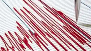 Balıkesir'in Erdek İlçesinde Deprem