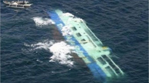 Batan feribottaki 70 yolcu son anda kurtarıldı