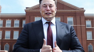 Elon Musk Üniversite Kuruyor!