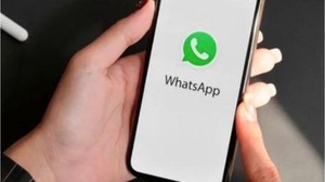WhatsApp'ta Duyurular Artık Gözden Kaçmayacak!