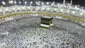 2024 Hac Protokolü İmzalandı
