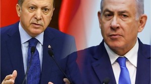 İsrail Basınında Türkiye İçin Yeni İddia!