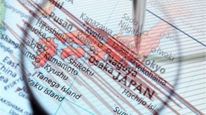 Japonya'da 7,4 Büyüklüğünde Deprem