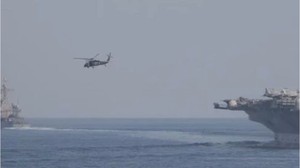 Lübnan'dan Kızıldeniz Uyarısı!