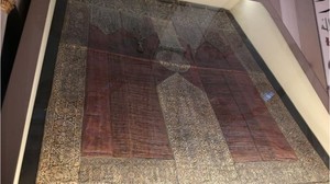 Ulu Cami'deki Kabe örtüsünün altın püskülleri kayıp