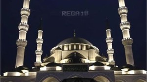 Regaip Kandili Mesajları
