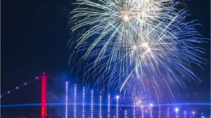 Yeni Yılda Hayatımızda Neler Değişecek?