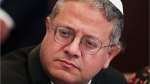 İsrail'den Kadın ve Çocukları Vurma Emri