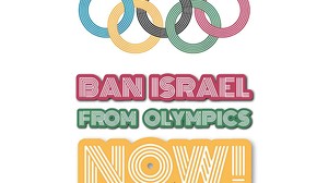 Avrupalılar, İsrail'in 2024 Olimpiyat Oyunlarından Çıkarılmasını İstiyor
