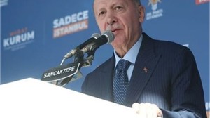 Erdoğan: 'Filistinlilerin Özgürlüğü İçin Durmayacağız'