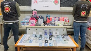 Ticaret Bakanlığı Gümrük Muhafaza Ekiplerinden Rekor