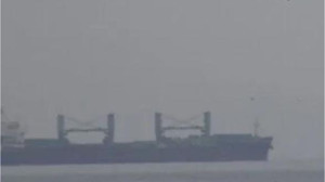 ABD’den İran’a “Gemiyi derhal serbest bırakın” çağrısı