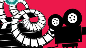 Balıkesir’de Sinema Günleri Başlıyor!