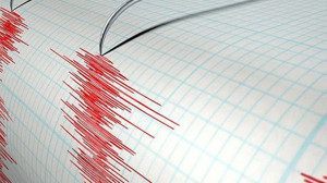Son Dakika! Balıkesir'de Hissedilen Deprem