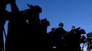 Basın Kartı Yönetmeliğinde Değişiklik Yapıldı
