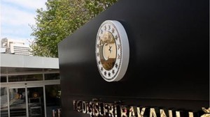 İsrail Dışişleri Bakanının Sözlerine Türkiye'den Kınama