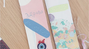 Balıkesir'de eTwinning Projeleri ile Yenilikçi Eğitim