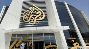 İsrail, Al Jazeera yasağını 45 gün daha uzattı