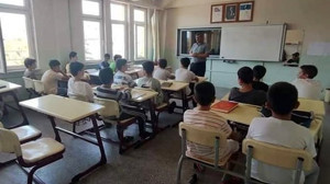 Sındırgı Müftülüğü'nden Yatılı Kur'an Kursu Bilgilendirmesi