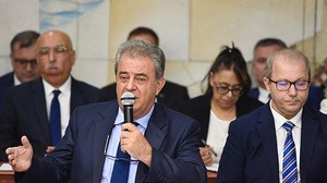 BASKİ'den %58,9 Su Fiyatı Artışı