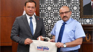 Başkan Sak'tan Vali Ustaoğlu'na Özel Davet