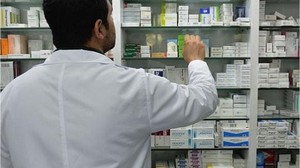 31 Ekim'de Balıkesir'in Nöbetçi Eczaneleri