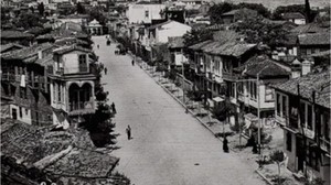 Karesi İlçesinin Tarihi