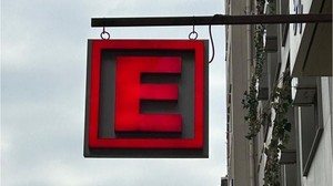 17 Nisan Balıkesir’de Nöbetçi Eczaneler
