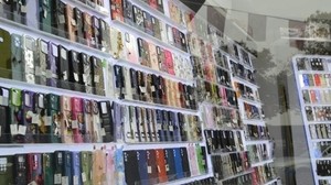 Balıkesirlilerin Kılıf Tercihlerinde O Özellikler Önde