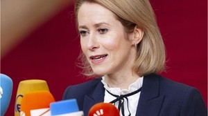 AB Yüksek Temsilcisi Kallas’tan Göç Açıklaması