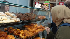 Balıkesir'de Unlu Mamul Sektöründe 2025 Fiyatları