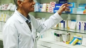 2 Aralık'ta Başvuracağınız Acil Durum Adresleri