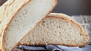 Havran'ın Gizli Hazinesi: Kalabak Ekmeği