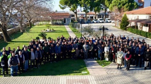 Başkan Bağcı’dan Teşekkür Mesajı