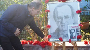 Uğur Mumcu Ayvalık’ta Unutulmadı
