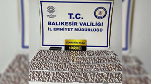 Ayvalık'ta Uyuşturucu Operasyonu, 2 Şüpheli Gözaltında