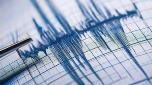 Konya'da 4,2 Büyüklüğünde Deprem Meydana Geldi