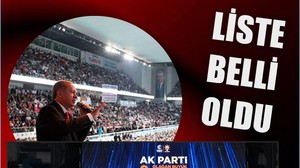 İşte MKYK listesindeki isimler! AK Partide Değişim