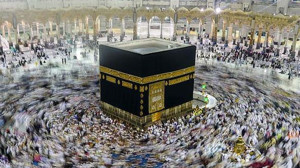 Kâbe’yi Tavaf Etmek: Manevi Yolculuğun Kalbindeki İbadet