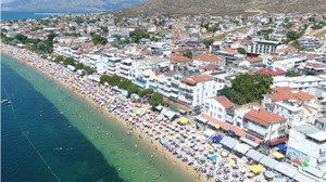 Balıkesir'e Neden Balıkesir Denmiş?