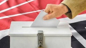 CHP Ön Seçimi Dayanışma Sandığı Nedir?