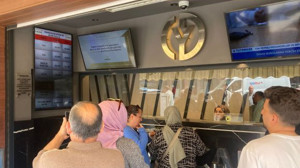 Balıkesir’de Güncel Döviz ve Altın Kurları – 17 Nisan 2025