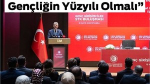 Bakan Bolat: Türkiye Yüzyılı'nı gençliğin de yüzyılı yapmak zorundayız