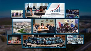 BAÜN’den Son 2 Yılda 14 Alanda “İLK” Hamlesi!