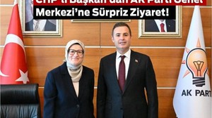 CHP’li Başkan’dan AK Parti Genel Merkezi’ne Sürpriz Ziyaret!