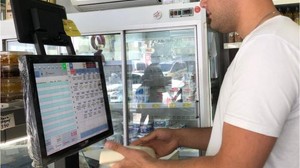 50 Çeşitlik Lezzet Hazinesi ve 2025 Fiyat Listesi