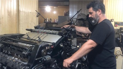 Matbaacılık Dijitalleşti, Kazanç Azaldı: Eleman Krizi Büyüyor