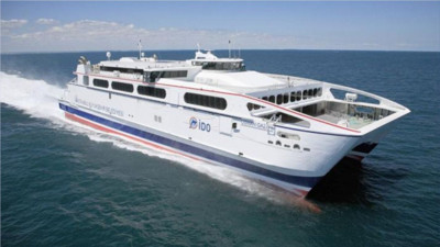 Bandırma’dan İstanbul’a İDO Seferlerinde Bilet Fiyatları Değişiyor