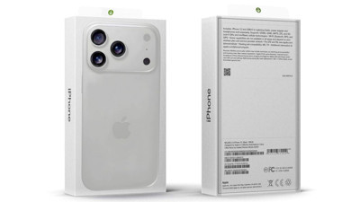 iPhone 17 Çıkış Tarihi ve İlk Sızdırılan Teknik Ayrıntılar