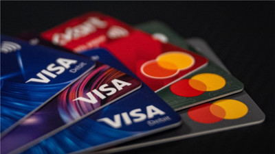 Merkez Bankasından Kredi Kartlarına İlişkin Yeni Karar